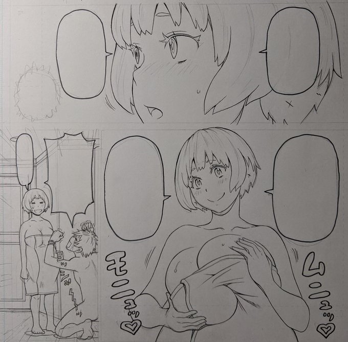 元カノがパイズリしてくれる事に喜びを隠せない主人公。 