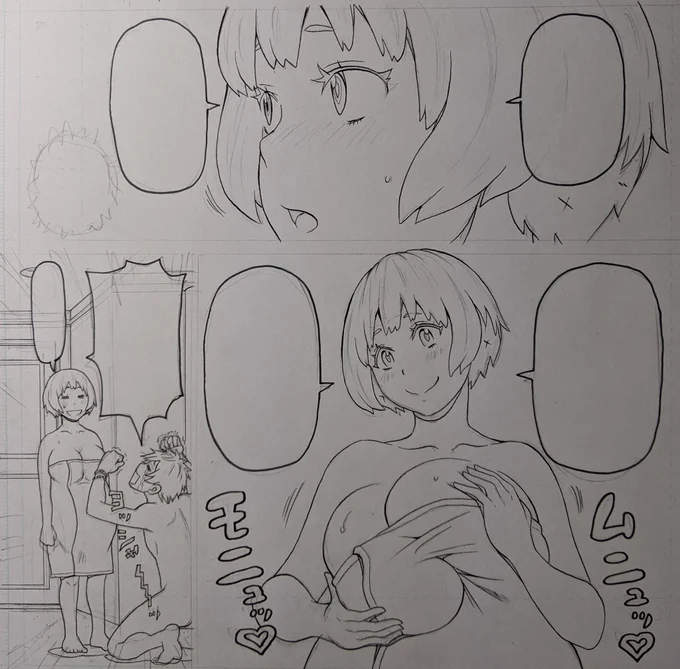 元カノがパイズリしてくれる事に喜びを隠せない主人公。 