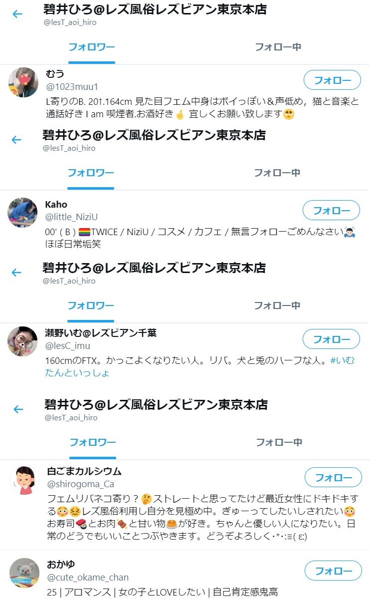 Tatarskiy Black Tatarskiy Twitter