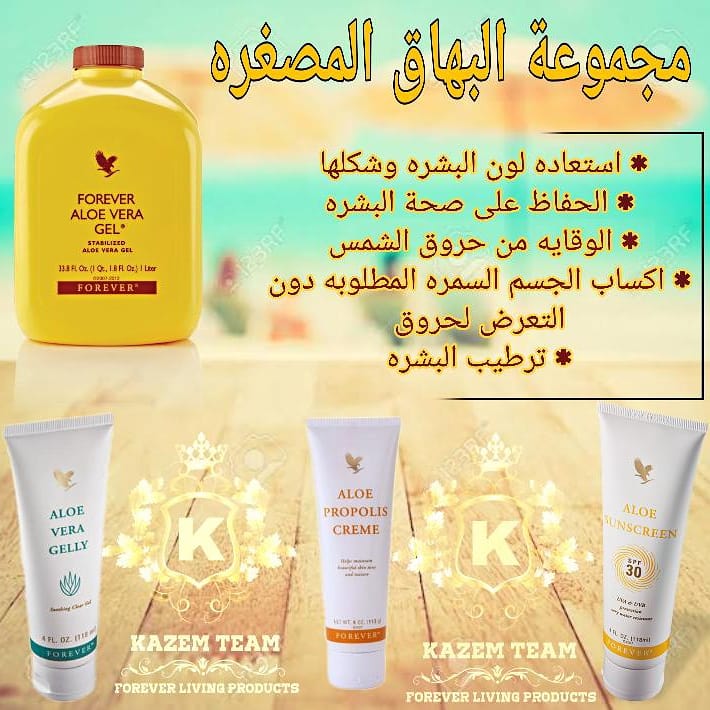 🇸🇦noov🇸🇦mohamad🇸🇦 tweet media