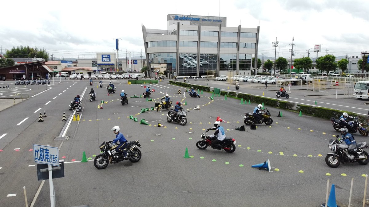 月の輪自動車教習所 受付開始 月の輪二輪ワンデースクール開催 月の輪教習所の広大なコースで思う存分練習できます 日時 7月日 火 9時30分 17時00分 対象 ライダーならどなたでも どんな車種でも お申込み 詳細はこちら T Co