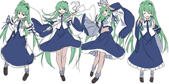 早苗さん! 