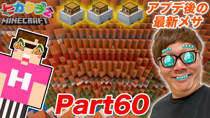 Hikakin ヒカキン Youtuber さん の最近のツイート 5 Whotwi グラフィカルtwitter分析 Hikakin ヒカキン Youtuber さん の最近のツイート 5 Whotwi グラフィカルtwitter分析