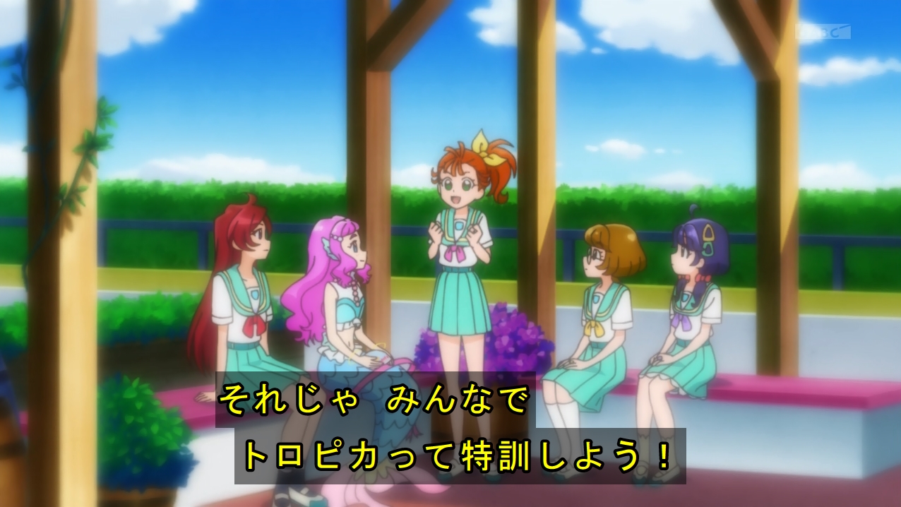 プリキュ デパ プリ過激派 プリキュア対象年齢層の幼児 児童にとって最も身近に辛く感じられることは何か それは友達の輪に交ざれないことなんですよね トロプリはローラの疎外からのプリキュア 人間化の過程を丁寧に描くことで 歴代最も子供たちの心に