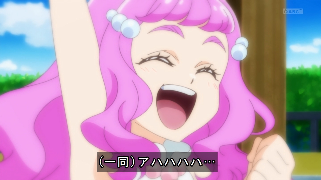 プリキュ デパ プリ過激派 プリキュア対象年齢層の幼児 児童にとって最も身近に辛く感じられることは何か それは友達の輪に交ざれないことなんですよね トロプリはローラの疎外からのプリキュア 人間化の過程を丁寧に描くことで 歴代最も子供たちの心に