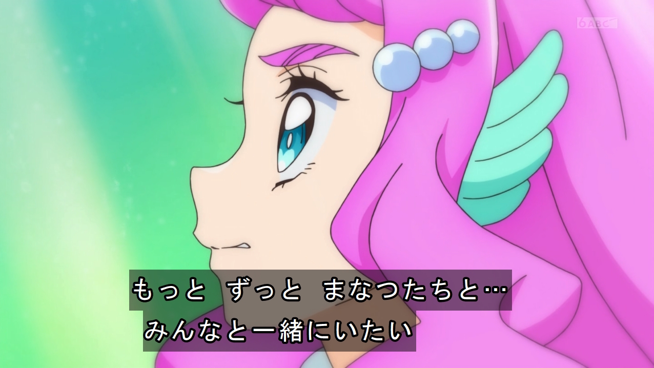 プリキュ デパ プリ過激派 プリキュア対象年齢層の幼児 児童にとって最も身近に辛く感じられることは何か それは友達の輪に交ざれないことなんですよね トロプリはローラの疎外からのプリキュア 人間化の過程を丁寧に描くことで 歴代最も子供たちの心に