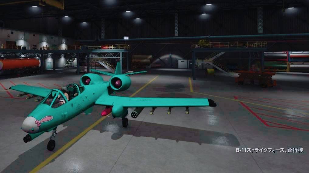 ショコラ 楽しかった ˊwˋ 服をどうにかしようかw ドレス着て空飛んでる Gta5 Gta5オンライン