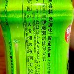 クーラーはほぼ神様といっていい、9歳の俳句に同意しかない!