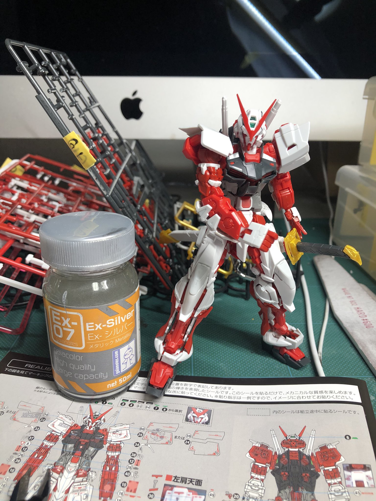 ディア 優しい 悪魔 ガンプラに向かうと便意を催すという奇病に苛まれながらもrgアストレイ仮組み完成しましたw サザビー Nガンダムと作ってからアストレイ組んだせいで 小っさ ってなってます これ改造するには小さ過ぎるな ガンプラ ガンプラ