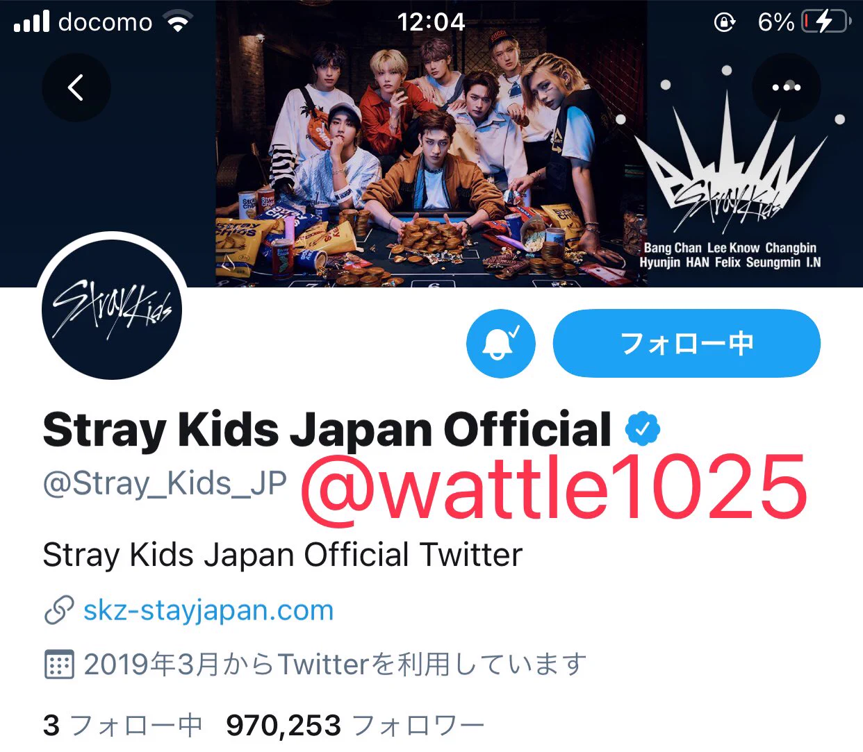 WEGO ウィゴー on X: 