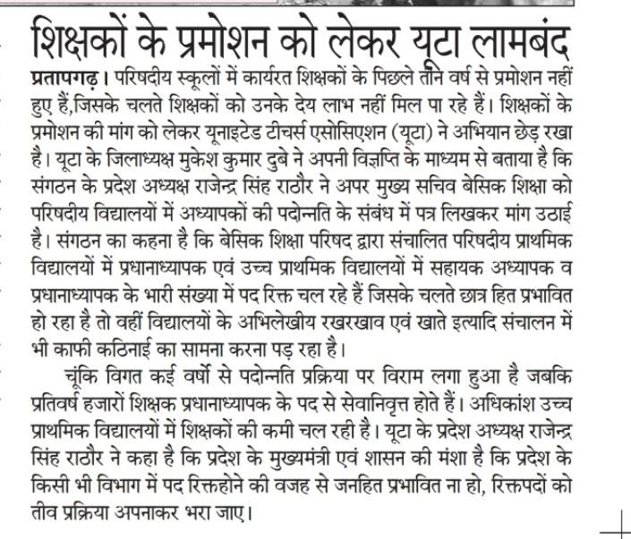 RaviPra22109826's tweet photo. https://t.co/veEsHb4yST
