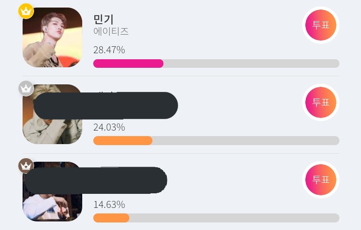 ateez_mexico's tweet photo. |🗳️| STARPLAY

🌟 COEX CROWN MEDIA, COEX parnas mall, AD en la app de Starplay🌟

ATINY, no dejemos las cosas para último momento y seamos constantes en esta votación para #MINGI , lo necesitamos

🔻 Finaliza: 7 de Julio 12PM KST

@ATEEZofficial #ATEEZ #에이티즈 

—🐻 jongditty https://t.co/4TZ4kEIBb2