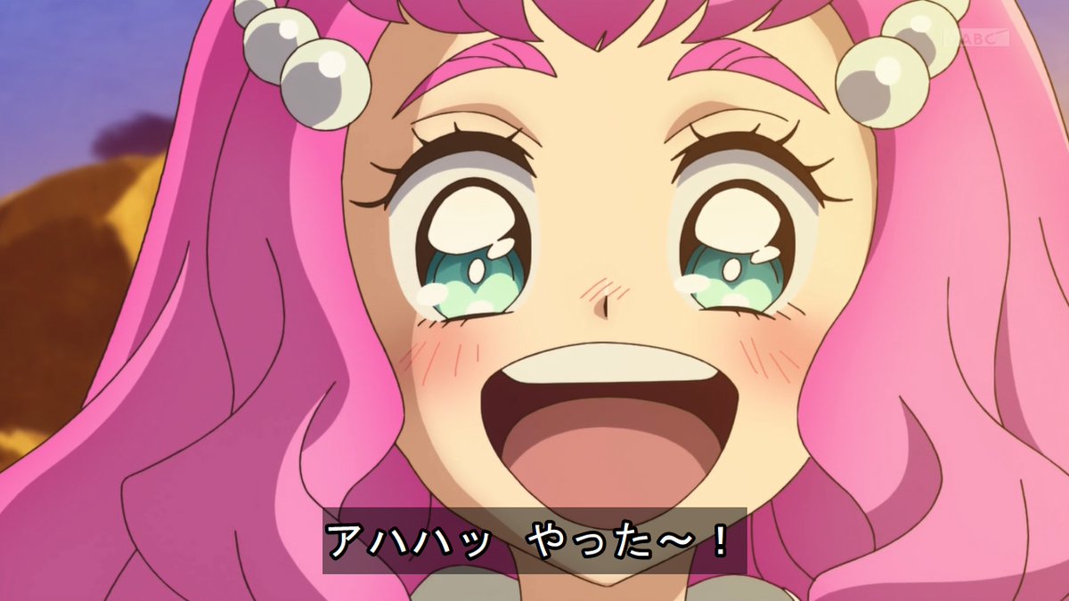 トロピカル ジュ プリキュア 17話 人魚の奇跡 変身 キュアラメール 私的感想 Precure トロプリ Togetter トロピカル ジュ プリキュア 17話 人魚の奇跡 変身 キュアラメール 私的感想 Precure トロプリ Togetter