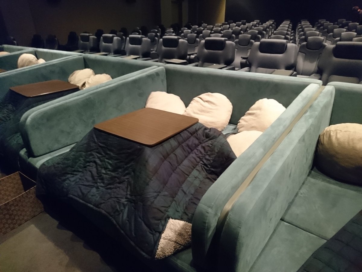 おーみ على تويتر 3年後に 入ってる建物 新所沢パルコ が閉店予定なので もし東京いらっしゃる機会があればぜひ