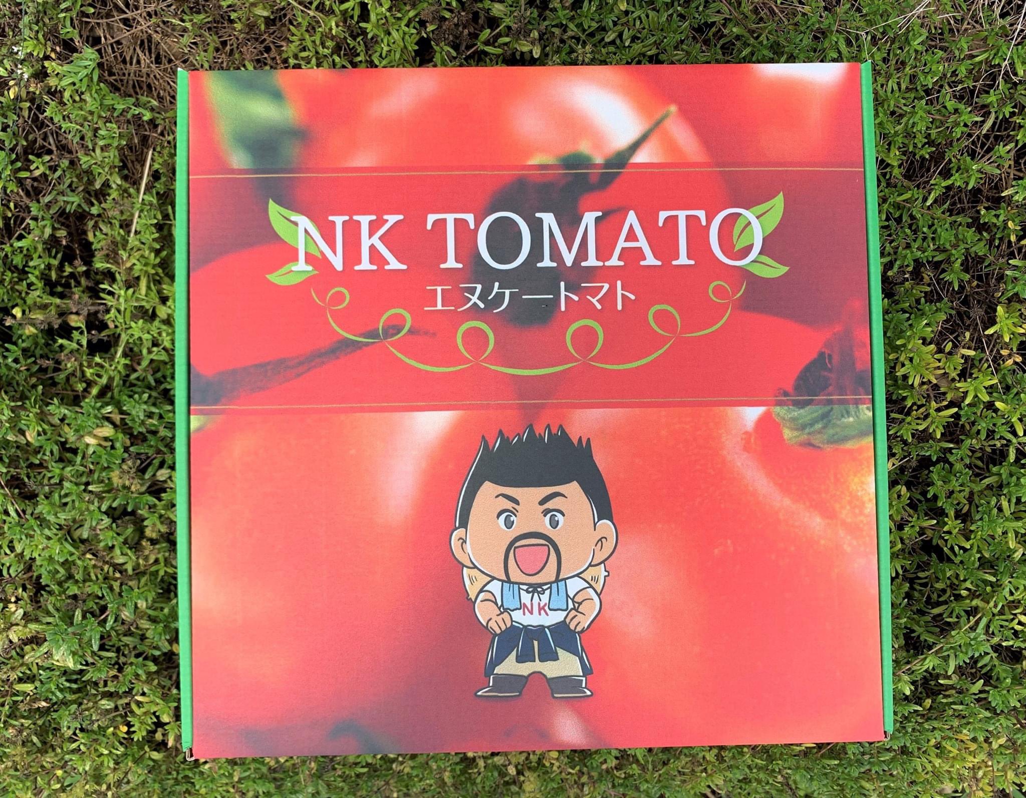 上野なおのり ブログ更新しました ｎｋファーム ｏｐｅｎ T Co Wgqyzlle1m この イラスト 見覚えのある人もいるのでは 地元の小中学校の後輩 商工会青年部では先輩 笑 の 中原君が園長となり 伊奈町で おいしい にこだわった