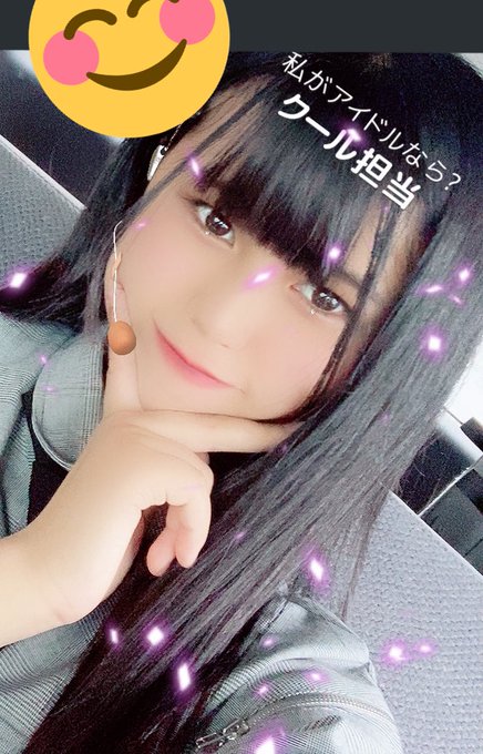 Twitterのコスプレ画像3