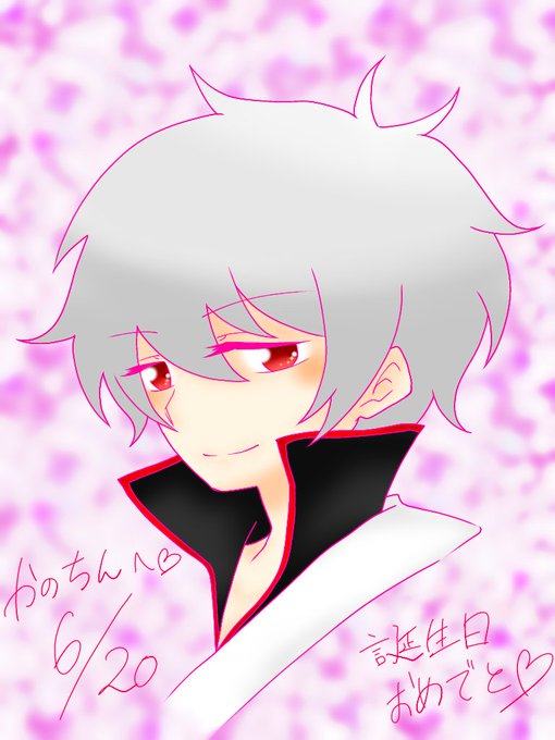 銀さん 高画質 のtwitterイラスト検索結果 銀さん 高画質 のtwitterイラスト検索結果