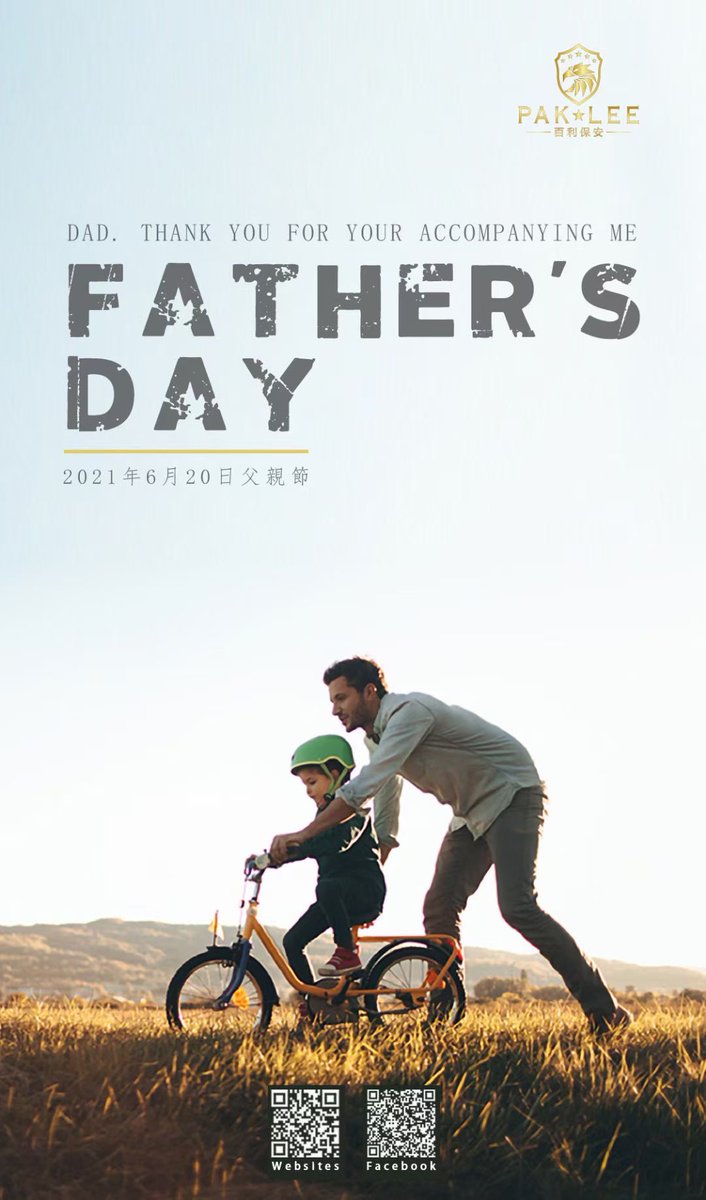 PakLeeSecurity's tweet image. 小時候，都認為爸爸是超人，無所不能,
長大後才發現爸爸也是個普通人，
他會生病，也會遇到難以解決的問題，
但他卻把自己偽裝的很好。
於是，我們在爸爸的保護下
一天天長大。

所以在父親節
不妨對爸爸說一句節日快樂！

再暖心的禮物，也抵不過你打電話的一句關心問候。
同意是，請點讚👍