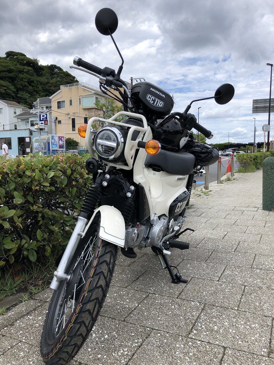 すとれいど 新米カブ主 クロスカブ納車 クロスカブ110