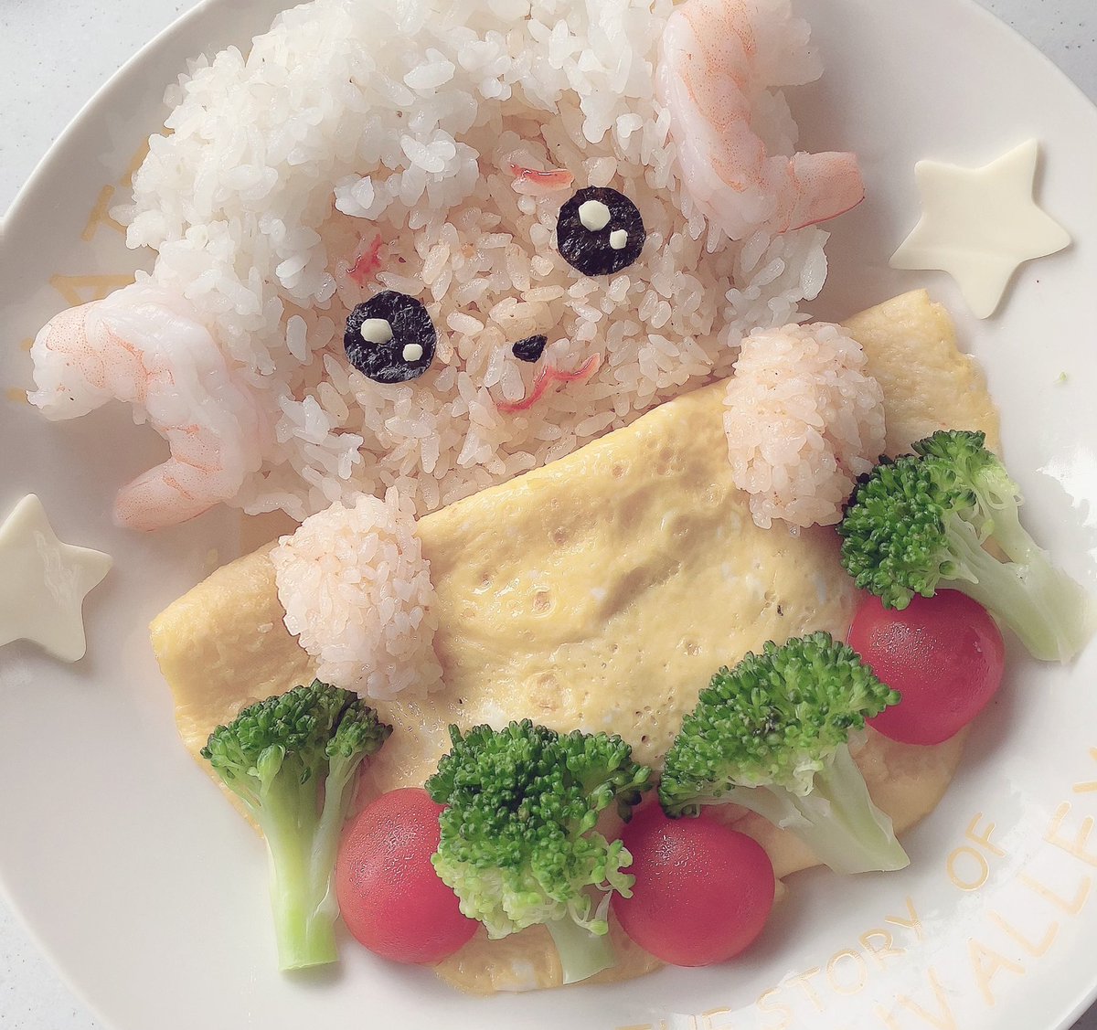 clonediego's tweet photo. I would devour this like a fucking animal. I’m talking no crumbs… nothing. https://t.co/pGFyj4GAKR