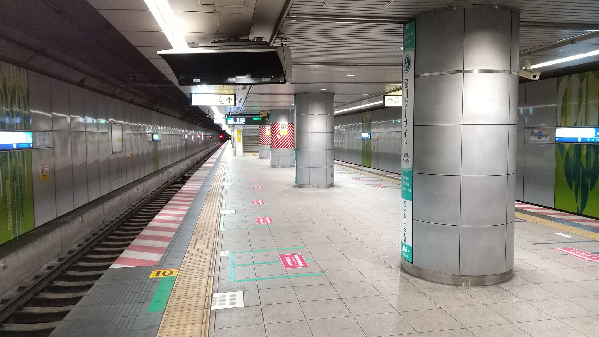 ドアえもん りんかい線 品川シーサイド駅 のホームドアについて 6月末から準備工事を開始し 22年3月に稼働開始予定です りんかい線 品川シーサイド駅 ホームドア T Co 0vya9siclc Twitter