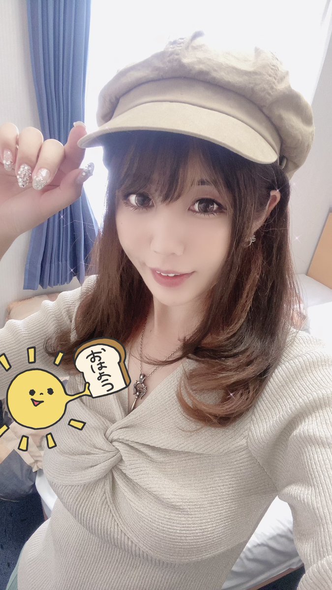 vanillahoney112's tweet photo. おっはもん♡♡♡♡

今日は #BIGBAN松阪店 さんで来店実践❣️❣️

楽しみまぁす(*´ ꒳ `*)

#BIGBAN松阪店
#BASHtv
#来店実践
#まりる https://t.co/cFMBZ29FHH