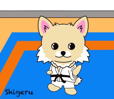تويتر しげる على تويتر おはようございます スポーツシリーズ 第14弾は 空手チワワちゃんです 今日もよろしくお願いします みんなで楽しむtwitter展覧会 Characterdesign チワワ ゆるキャラ イラスト キャラクター スポーツ 空手 Karate T