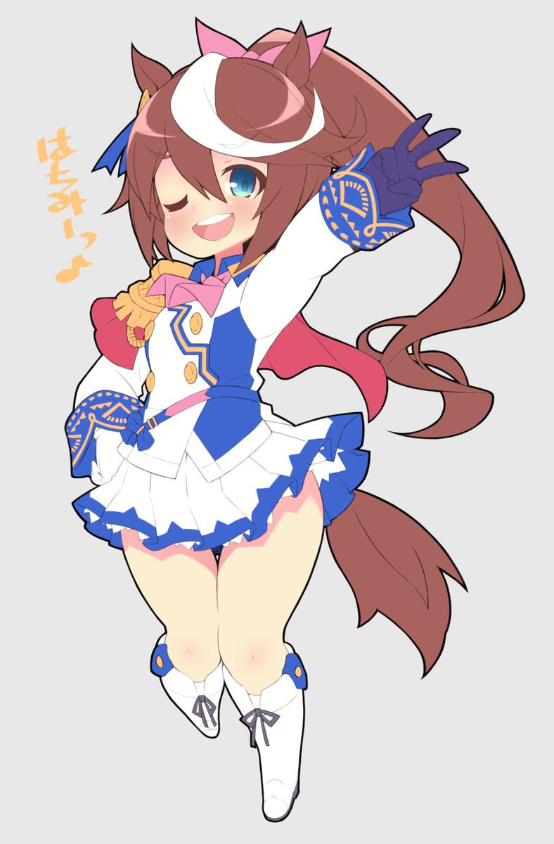 トウカイテイオー(ウマ娘) 「トウカイテイオー 」|りくまる🍙🍙のイラスト