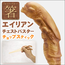 ひさびさにフォト蔵さん見たらこの画像でてきたんやけど、何万回見ても修正ないとあかんやつに見える 