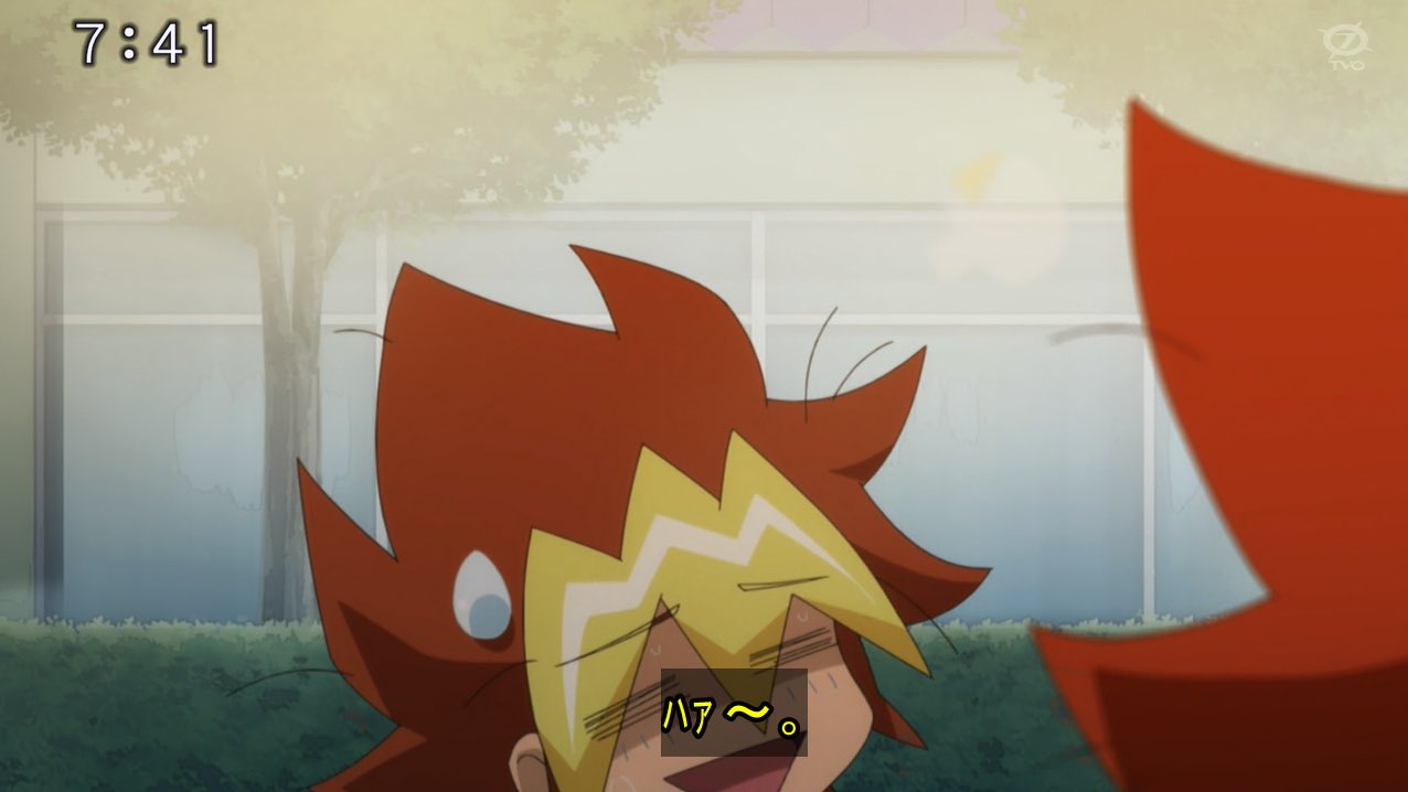 تويتر ささみ W على تويتر セブンスくんが普段から伏線と布石を撒きまくるせいでこんな小学生らしい一面にも何かあるのか疑心暗鬼になってしまうな Sevens T Co Ea8a2v3mjx