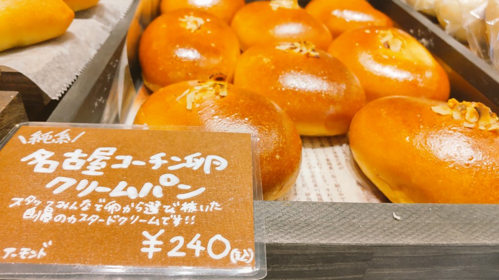 後楽園 חיפוש טוויטר טוויטר