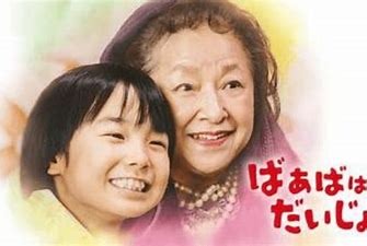 冨士眞奈美 最新情報まとめ みんなの評判 評価が見れる ナウティスモーション 冨士眞奈美 最新情報まとめ みんなの評判 評価が見れる ナウティスモーション