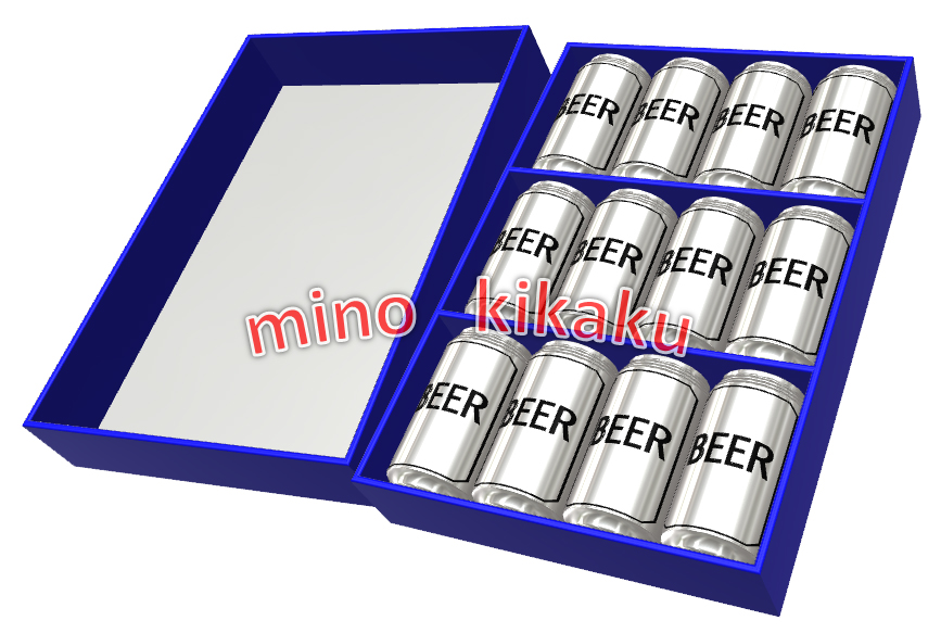 تويتر Mino Kikaku على تويتر お中元 お歳暮 暑中見舞い 果たして令和でも継続し続けるのだろうか T Co Auakqpkrmx イラストａｃ ダウンロード無料 イラスト お歳暮 お中元 暑中見舞い ビール 贈答品 缶ビール