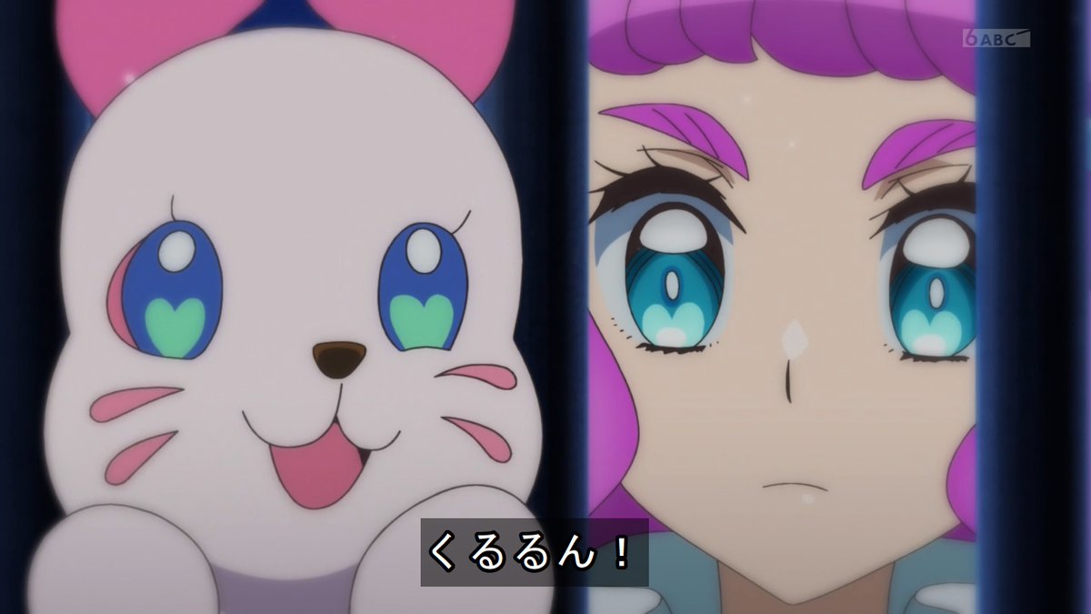 トロピカル ジュ プリキュア 17話 人魚の奇跡 変身 キュアラメール 私的感想 Precure トロプリ Togetter
