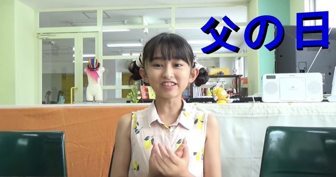佐野純菜(じゅんな)のTwitter画像4