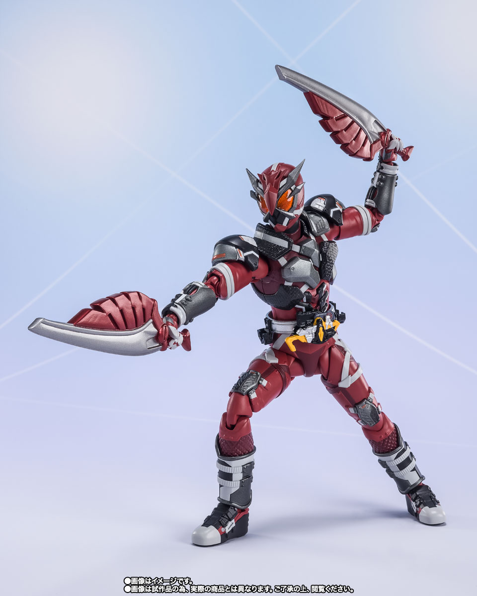 S.H.Figuarts 滅亡迅雷セット 【開封済み】☆土日限定価格 中古】(本体