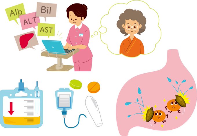 医療系イラストのtwitterイラスト検索結果