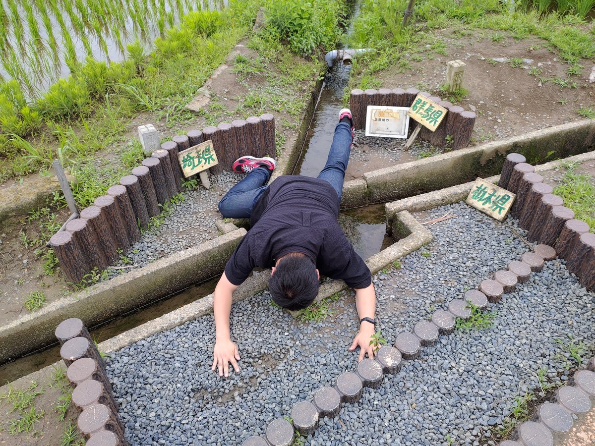 お客様お客様お客様 困ります あーっ 困ります 不要不急の県跨ぎは困ります あーっ あーっ 不要不急の３県跨ぎ お客様 あーっ お客様 Togetter