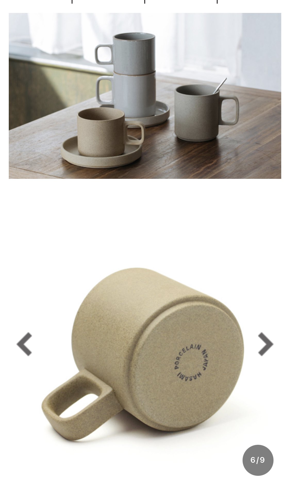 ばりんぼん 断捨離するぞ 昨日の横浜流星くんのインスタライブのマグカップ やっと思い出した Hasami Porcelainのマグカップ インライ中このマグカップ見た事あると娘に言い続け静かにと言われました 笑 T Co J1ldpgxldh Twitter ばりんぼん 断捨離するぞ 昨日の横浜流星くんのインスタライブのマグカップ やっと思い出した Hasami Porcelainのマグカップ インライ中このマグカップ見た事あると娘に言い続け静かにと言われました 笑 T Co J1ldpgxldh Twitter