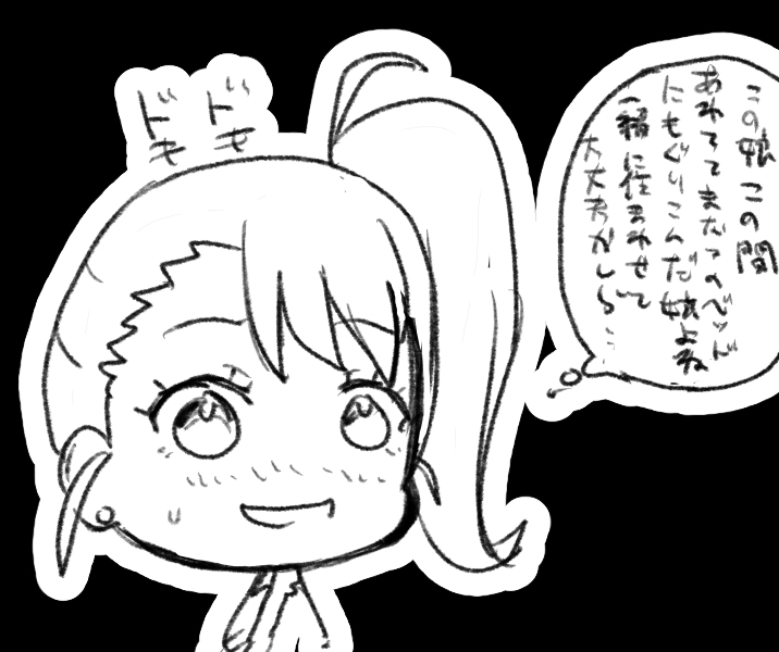 トロピカル～ジュ!プリキュア 17話 #トロピカル～ジュ!プリキュア https://t.co/Kkq3PaeNXI 