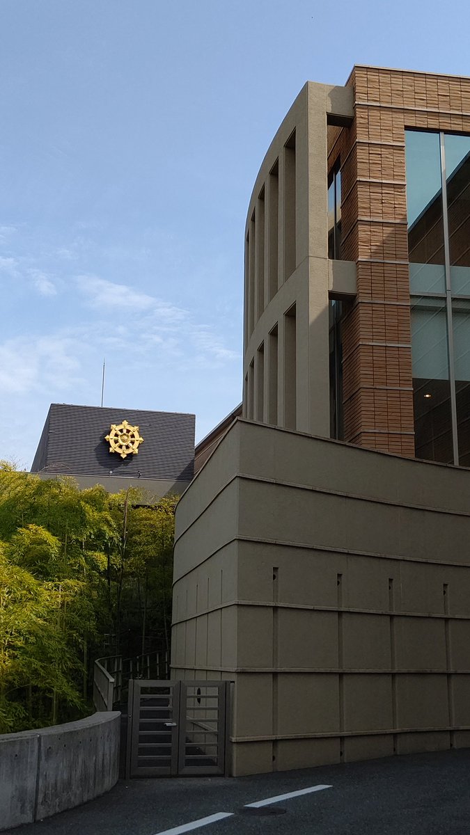 Shinnyo Jyouraku Gajyou Twitter