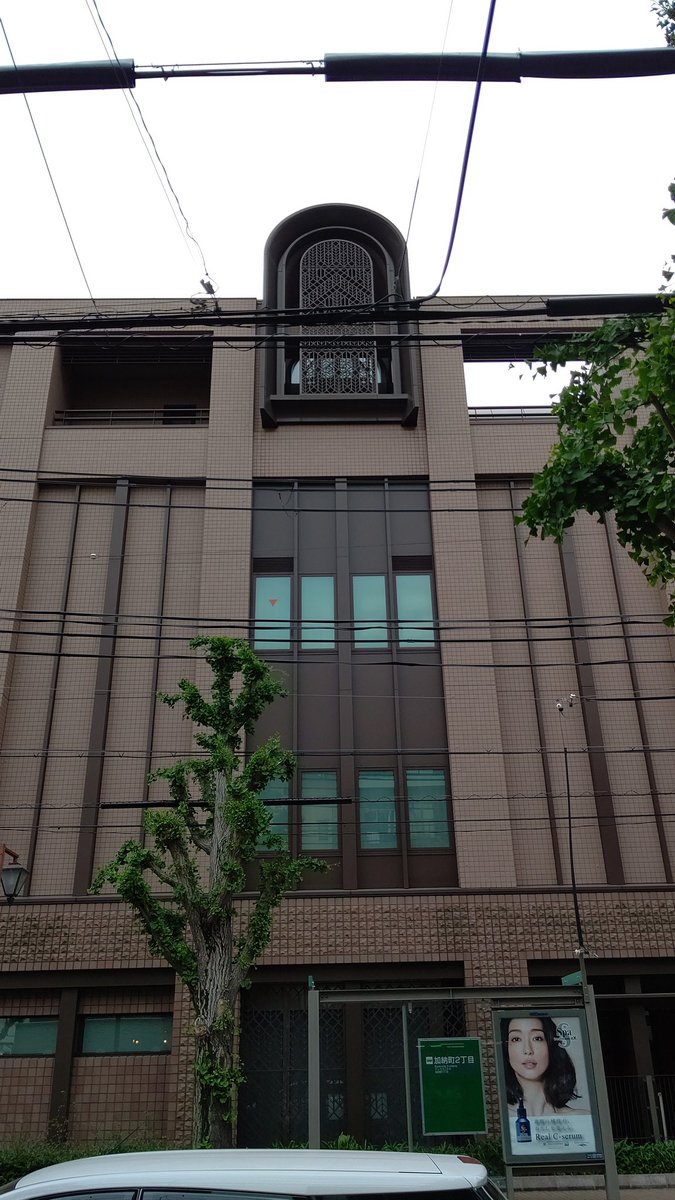 Shinnyo Jyouraku Gajyou Twitter