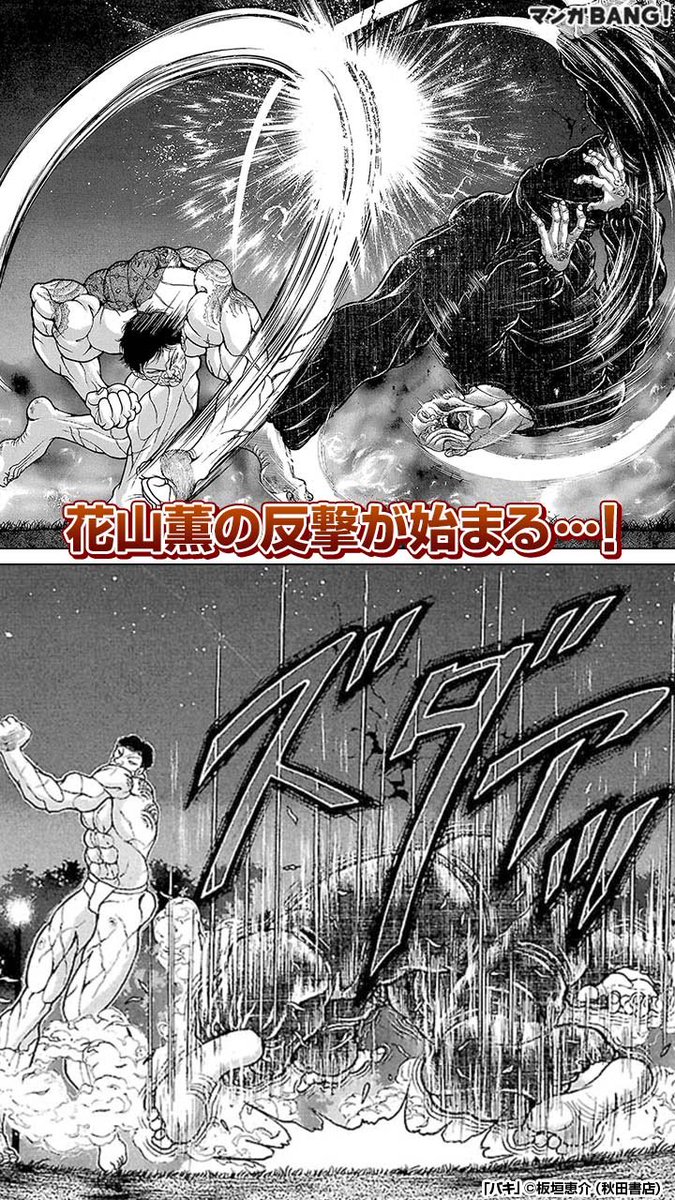 誤字ってるし、安っぽく見えるし、本当余計な煽り 
