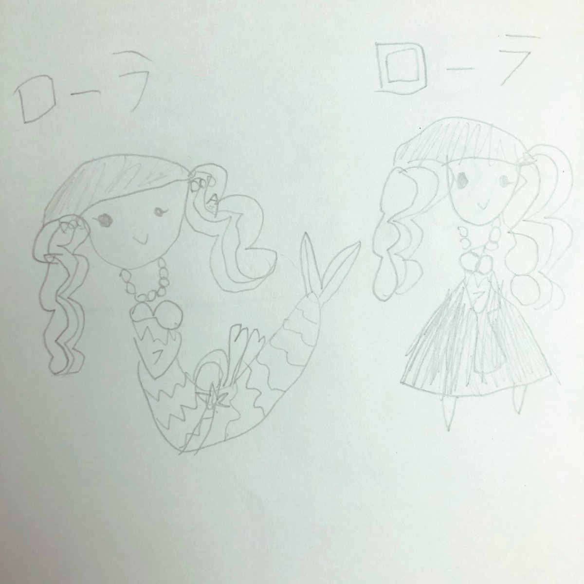 #トロプリ #precure
#キュアラメール
キュアラメールのビクトリー!のポーズ 笑
海感満載のパールたくさんデザイン優雅💙
何色キュア扱いなのかな!?ギリギリ水色……?

エンディングー!!!
作画も美しくて指先まで美しくてみんなかっこよかったよー!!!

↓ちびと今描いた🌊🌊🌊 