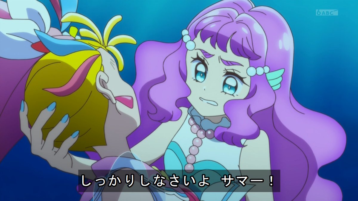 プリキュア（キュアサマー）の水中での変身解除は呼吸不可能になり