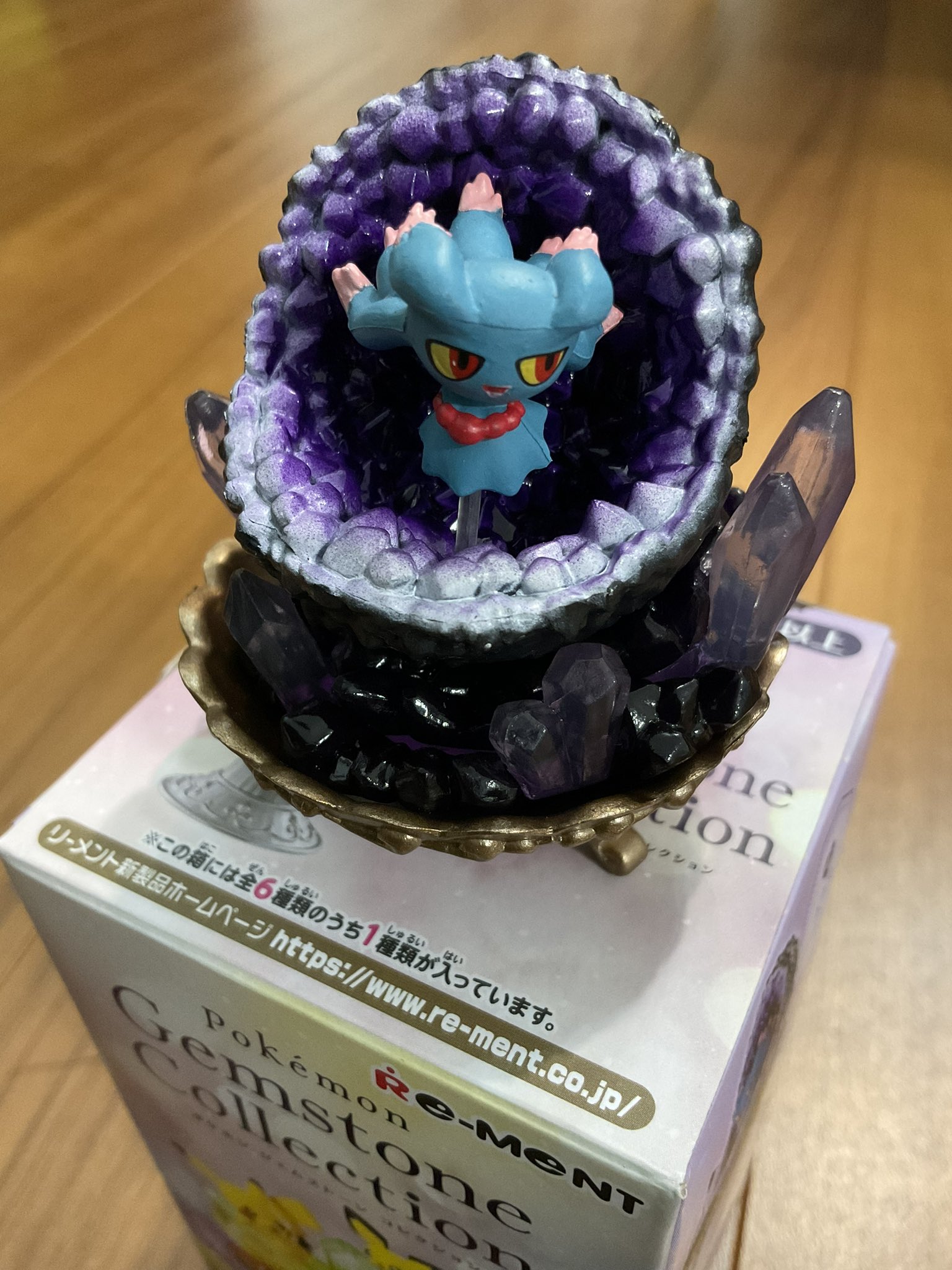 ありがひとし 父の日プレゼント 自分に ポケモンジェムストーンコレクションのムウマです T Co Vcigplfau9 Twitter