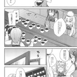 リエル さん がハッシュタグ はてなブログ をつけたツイート一覧 1 Whotwi グラフィカルtwitter分析