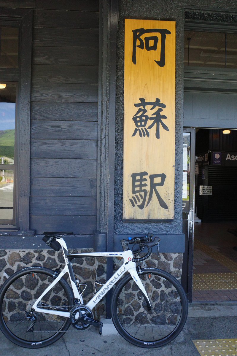 Carefreerider's tweet photo. やっぱり連れて来て良かった！
出張がてら、はしゃいでる。 https://t.co/Ik3U2atIxO