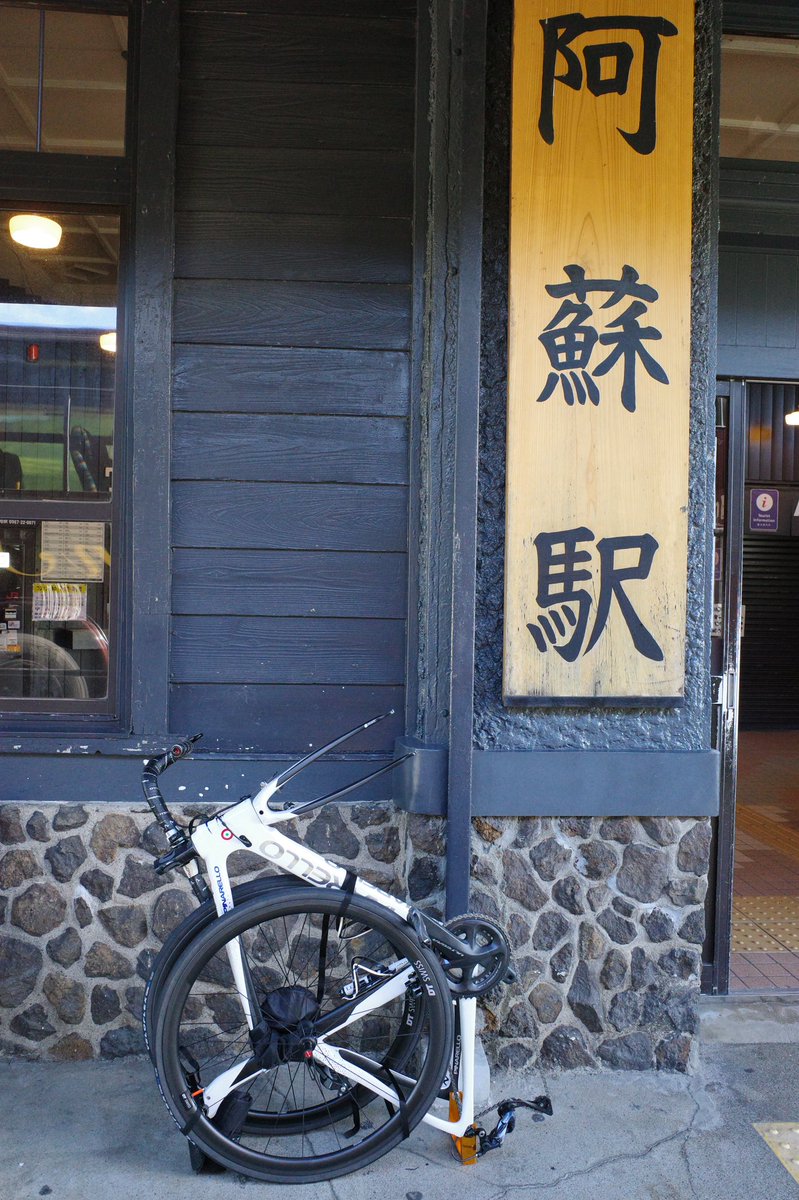 Carefreerider's tweet photo. やっぱり連れて来て良かった！
出張がてら、はしゃいでる。 https://t.co/Ik3U2atIxO