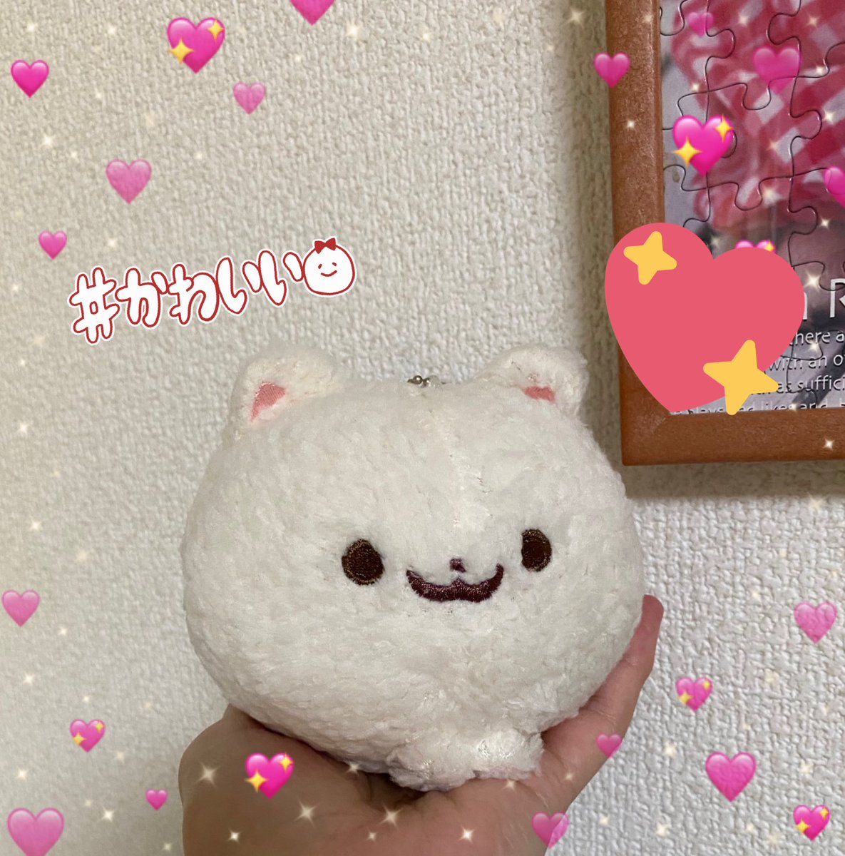 保冷♥️保温マルチポーチ♥️うさぎぬいぐるみとポメラニアン両面パネル E4S_gI_VUAQLGDy.jpg